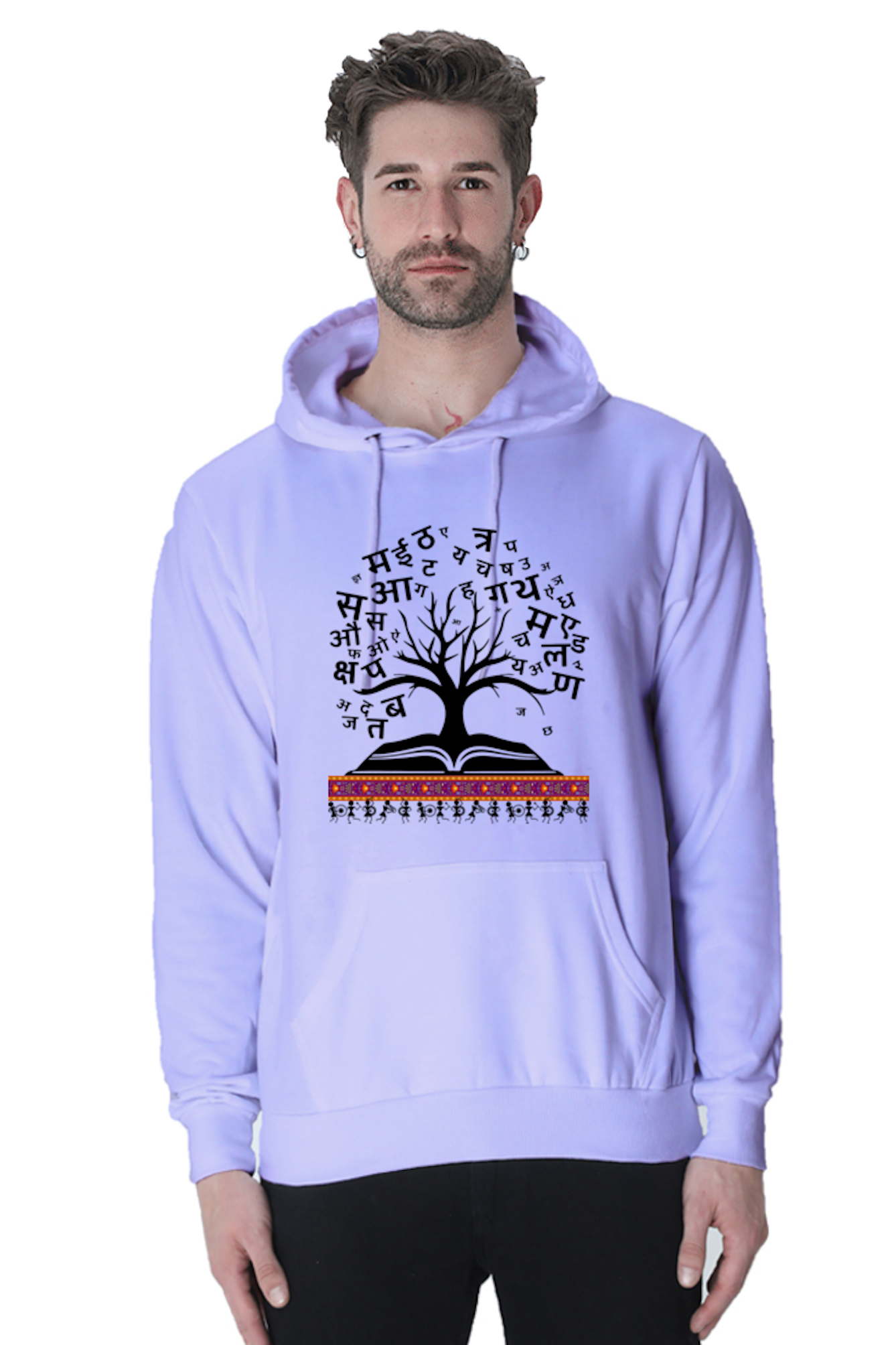 Hoodie Sweatshirt - Hindi Tree Indian Tribal Art