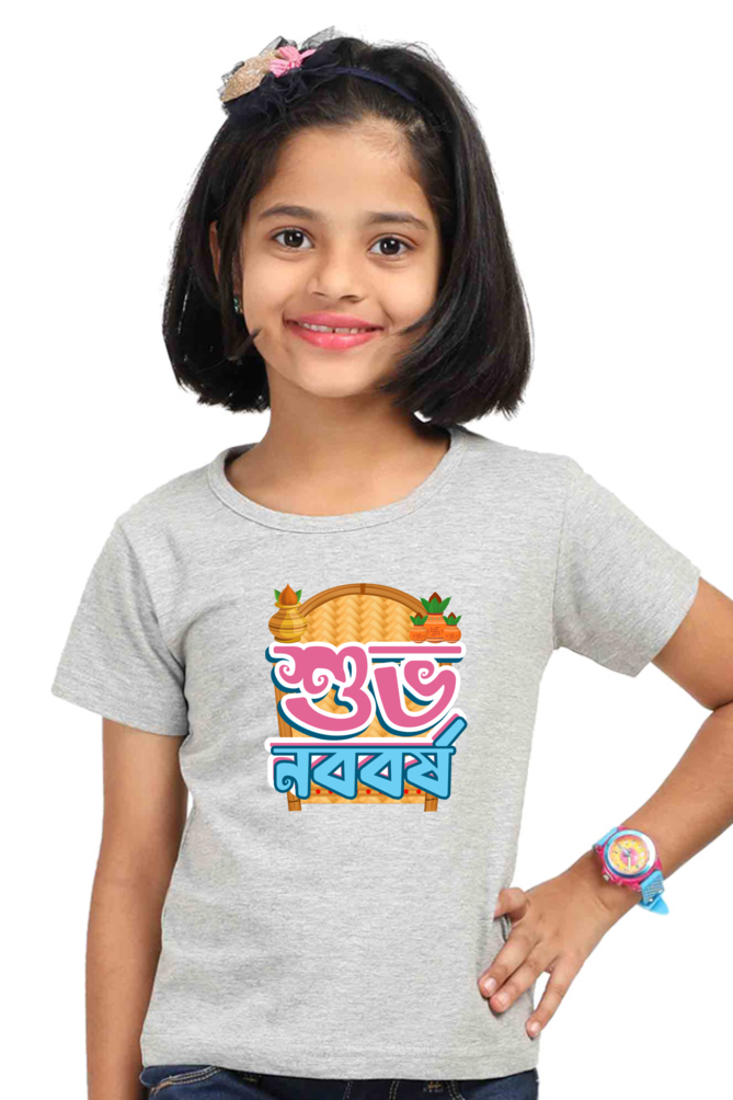 Subho Noboborsho Bengali New Year Girls T Shirt Grey Melange