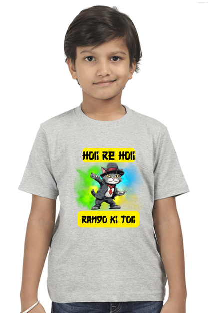 Holi Re Holi: Rango Ki Toli - Dancing Cat Boys T shirt Grey Melange