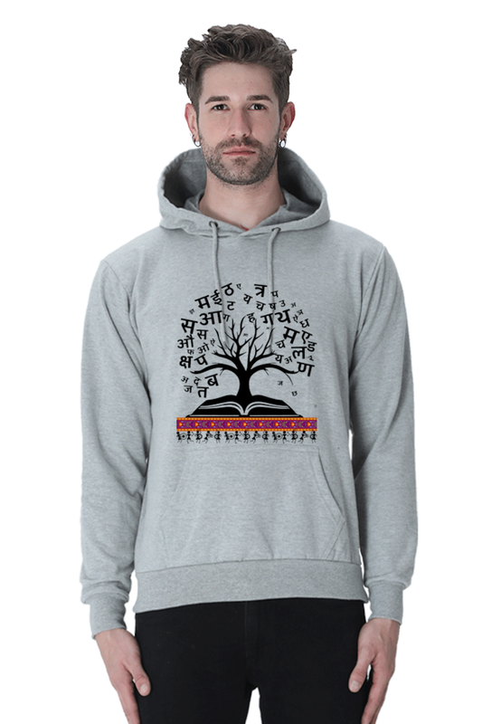 Hoodie Sweatshirt - Hindi Tree Indian Tribal Art