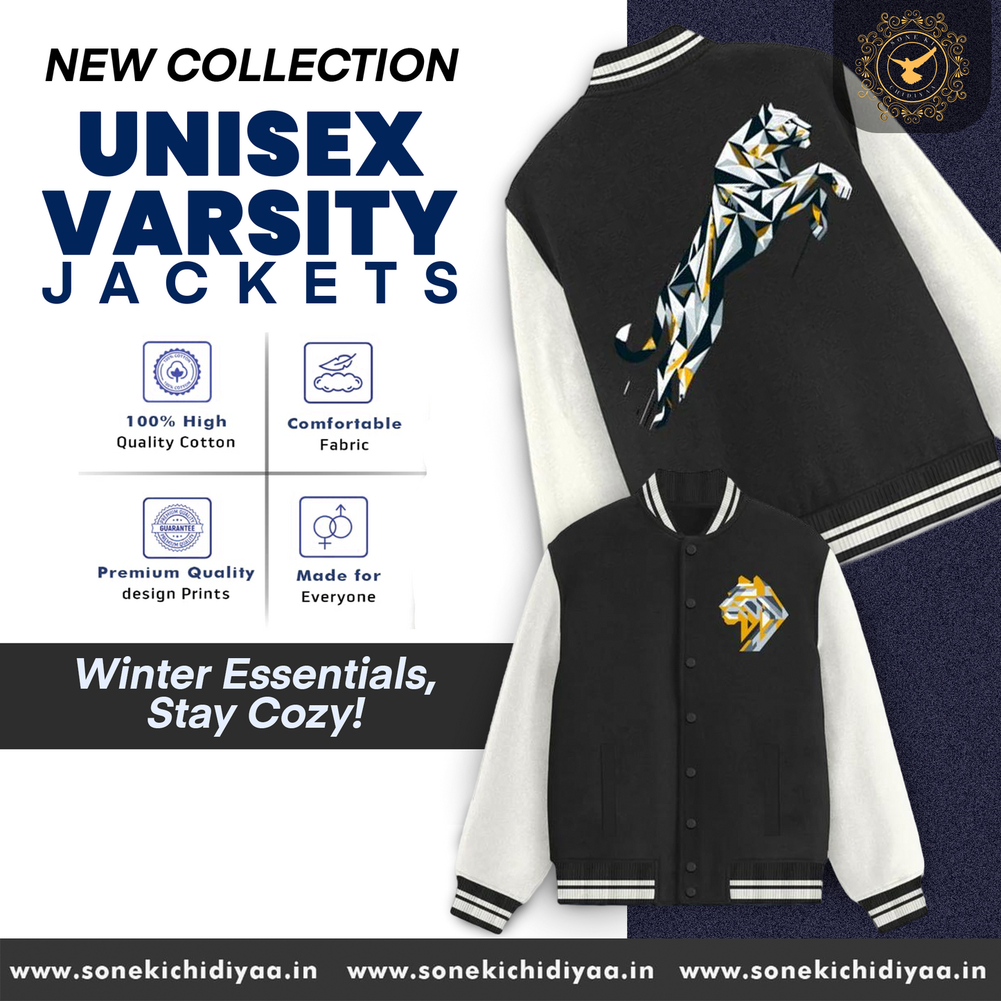 Unisex Varsity Jacket