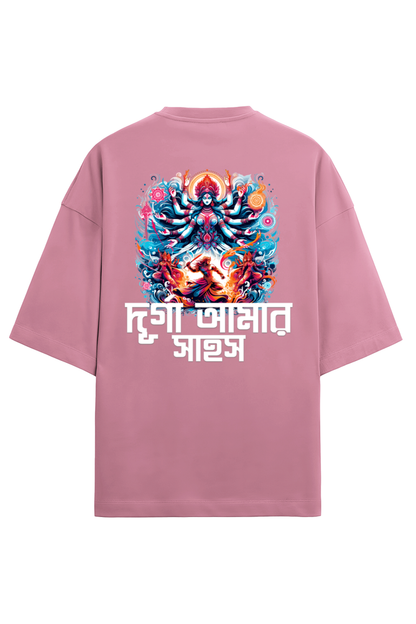 Durga Puja Bengali Oversized T Shirt Flamingo