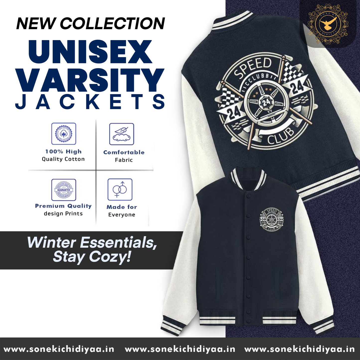 Unisex Varsity Jacket