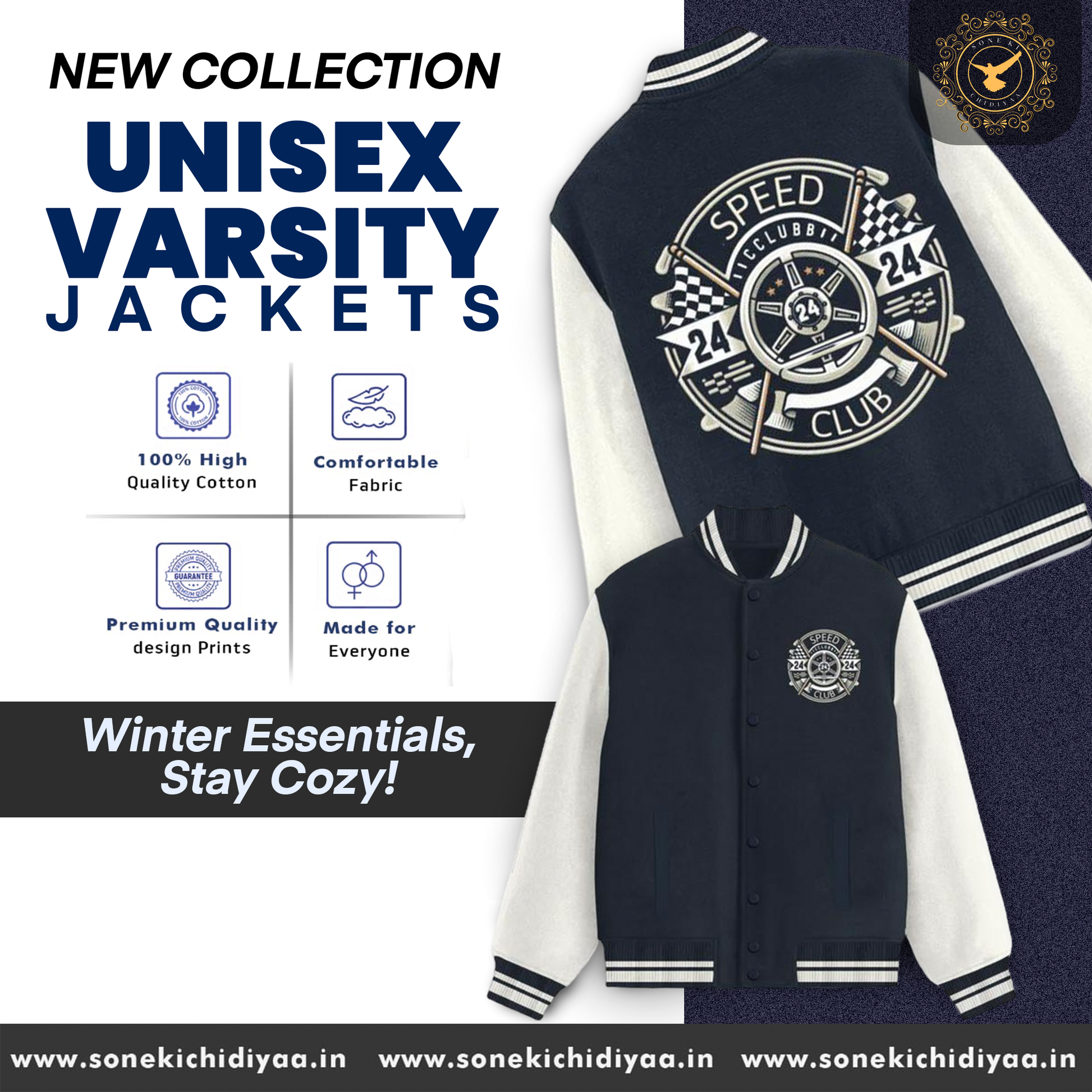 Unisex Varsity Jacket