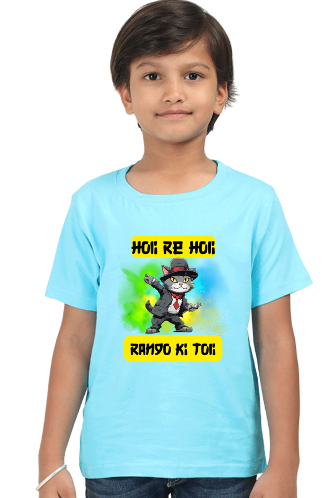 Holi Re Holi: Rango Ki Toli - Dancing Cat Boys T shirt SkyBlue