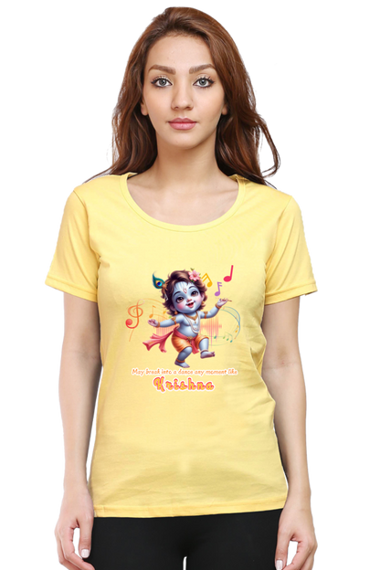 Krishna Janmashtami Women T Shirts Yellow