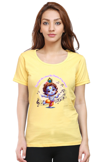 Dance Like Krishna Janmashtami Women T Shirts