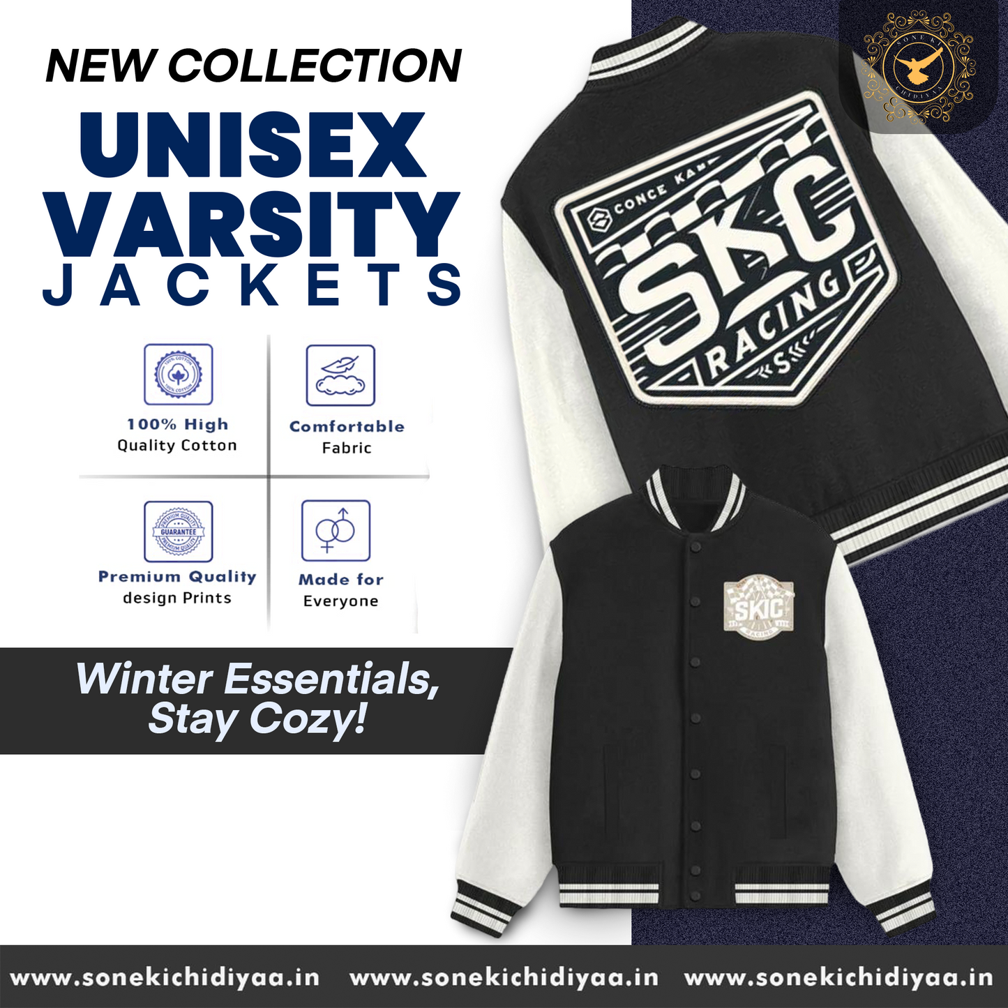 Unisex Varsity Jacket