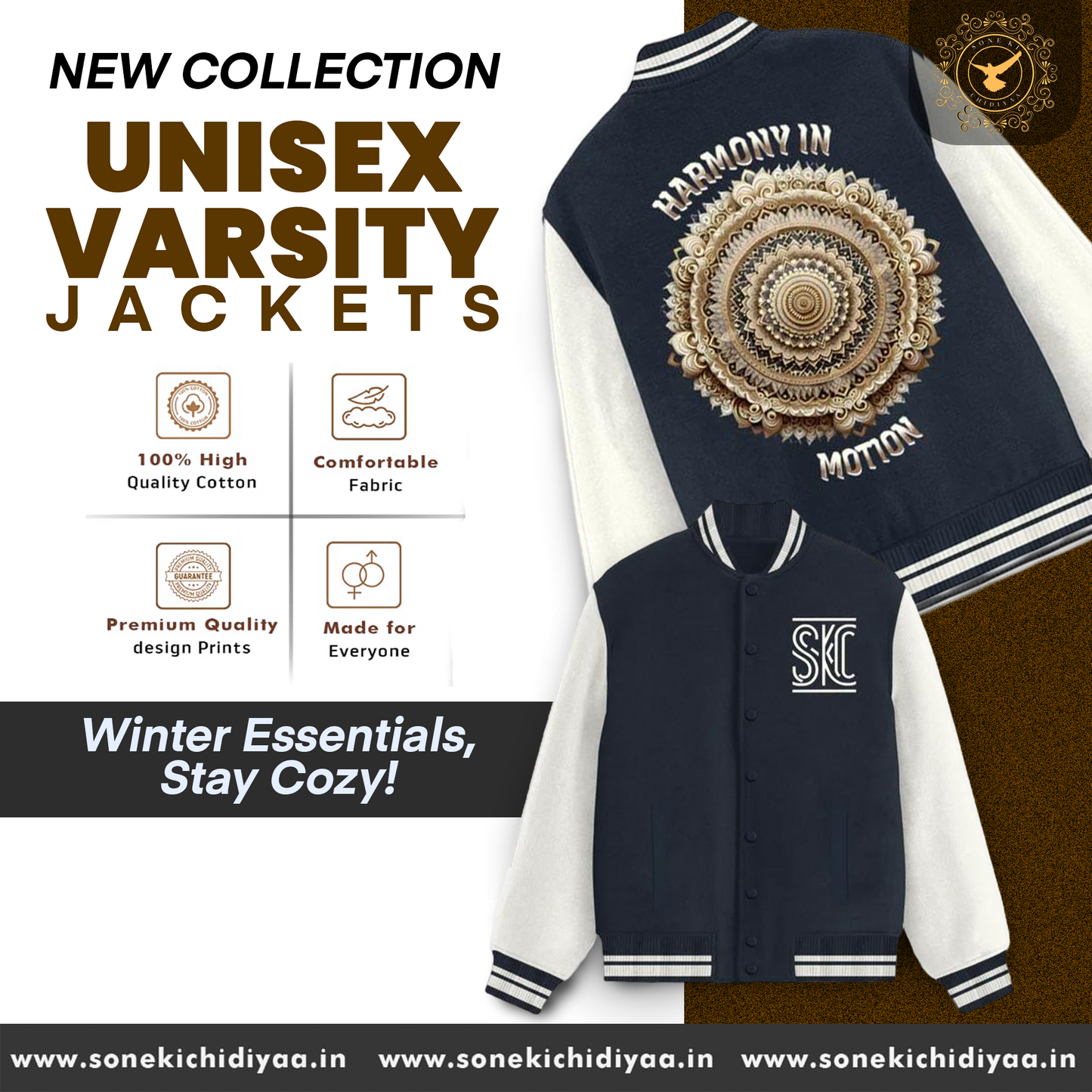 Unisex Varsity Jacket