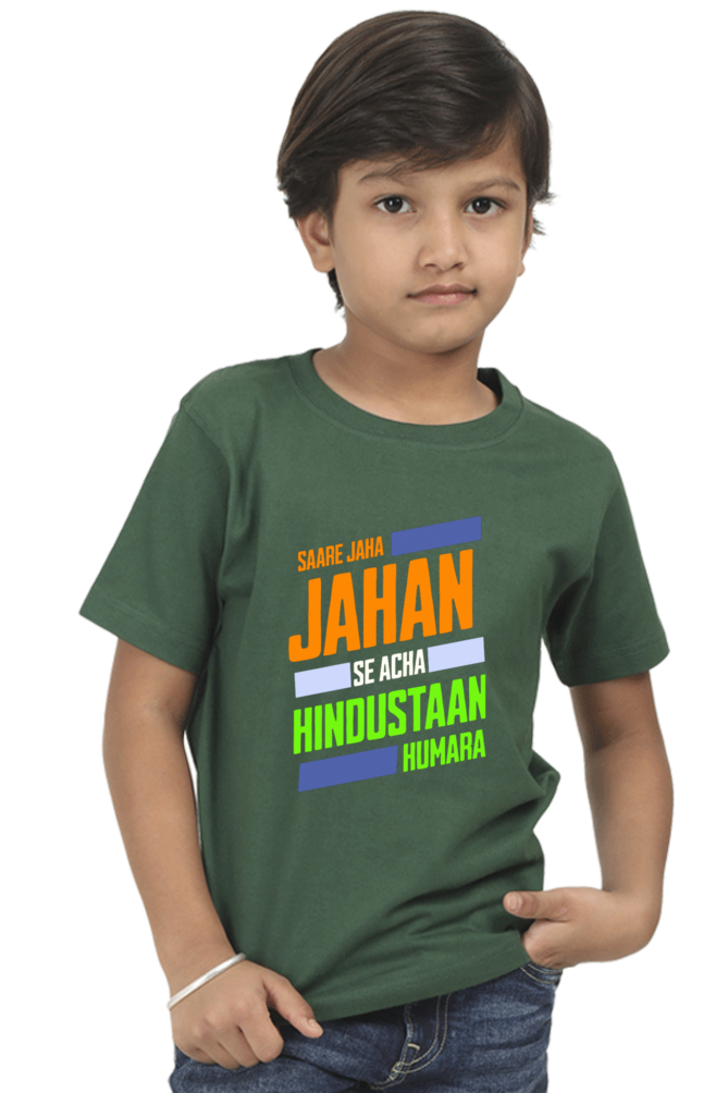 Saare Jaha Se Acha Independence Day T Shirts Bottle Green