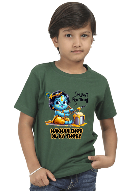 Makhan Chor Dil Ka Thor Janmashtami Boy's T Shirts