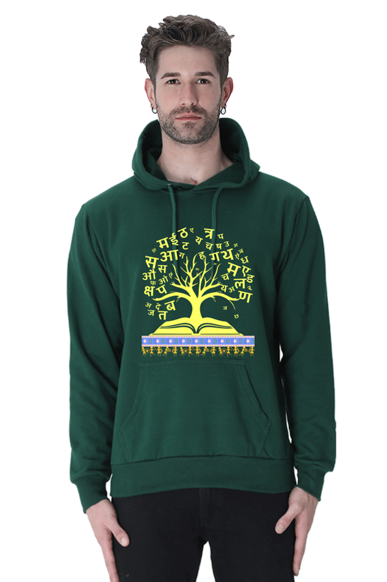 Hoodie Tshirt - Yellow Hindi Tree Indian Tribal Art