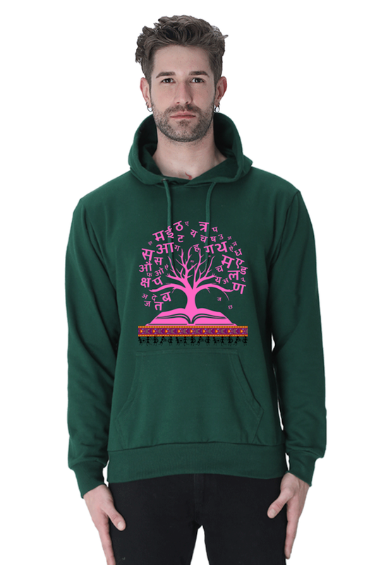 Hoodie Sweatshirt - Hindi Tree Indian Tribal art