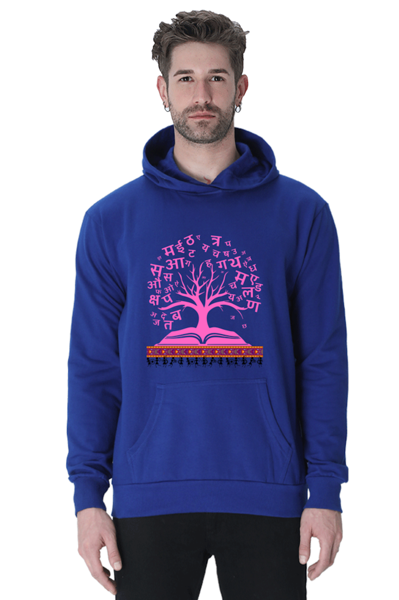 Hoodie Sweatshirt - Hindi Tree Indian Tribal art