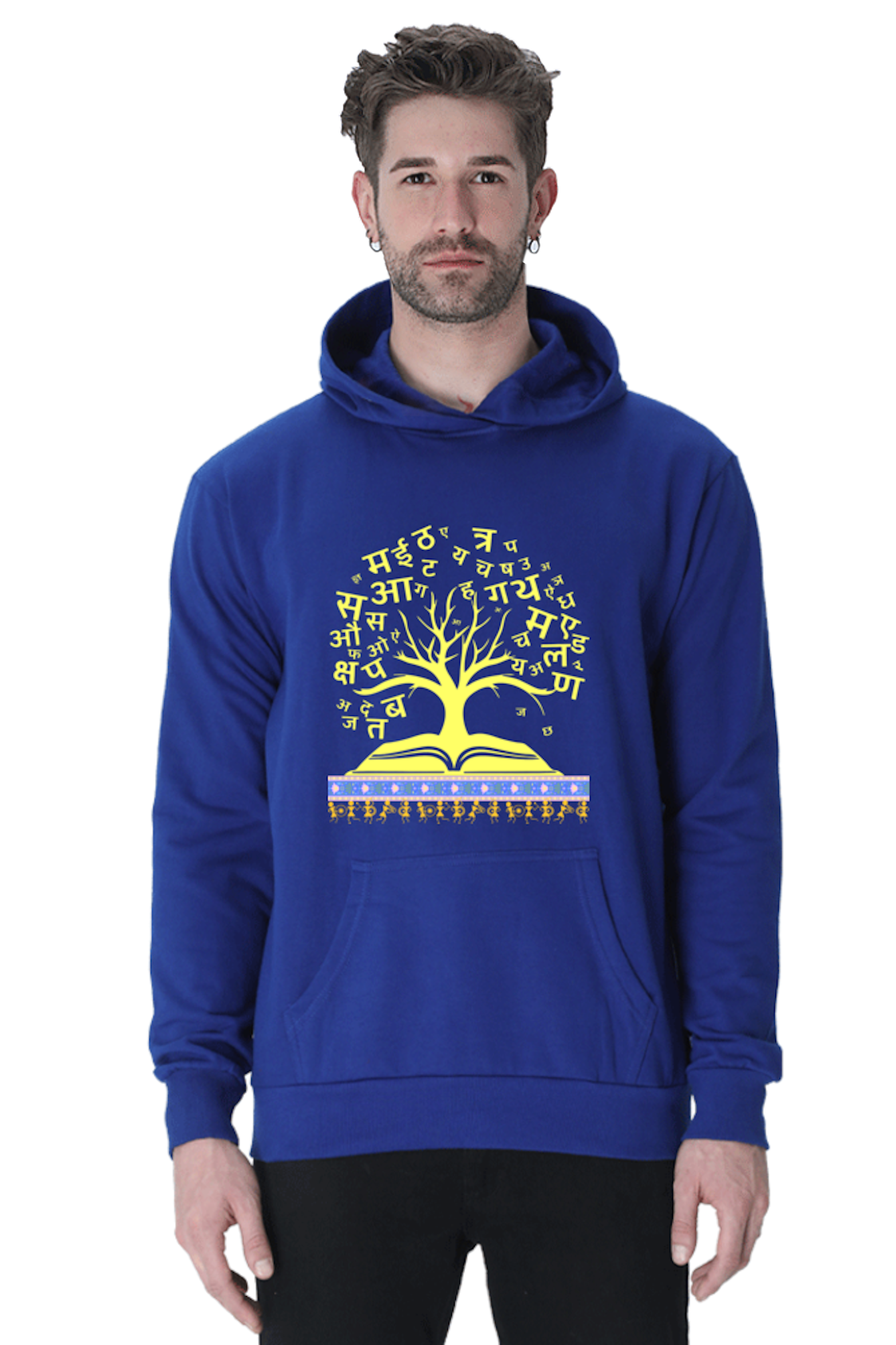 Hoodie Tshirt - Yellow Hindi Tree Indian Tribal Art