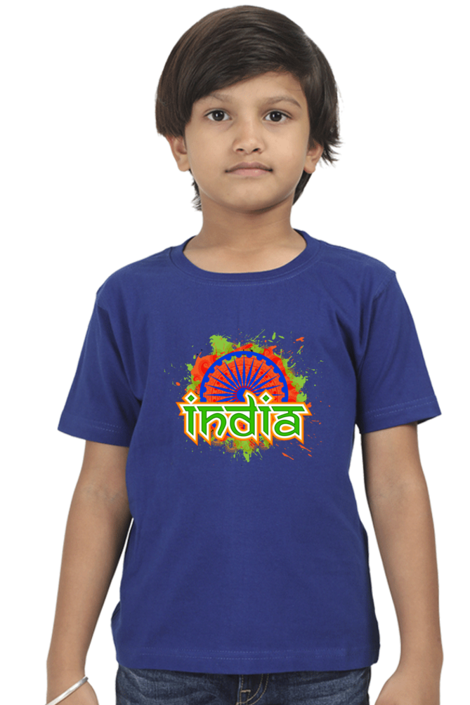 Patriotic T Shirts for Boys Royal Blue