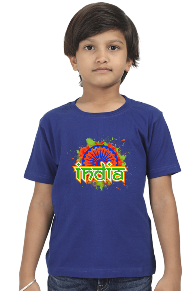 Patriotic T Shirts for Boys