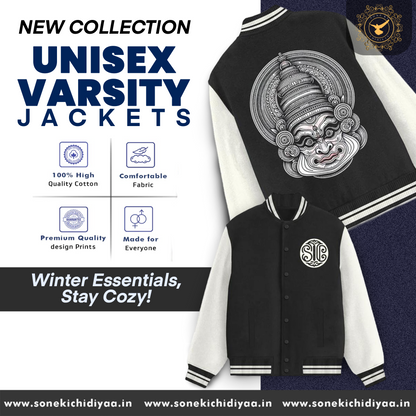 Unisex Varsity Jacket