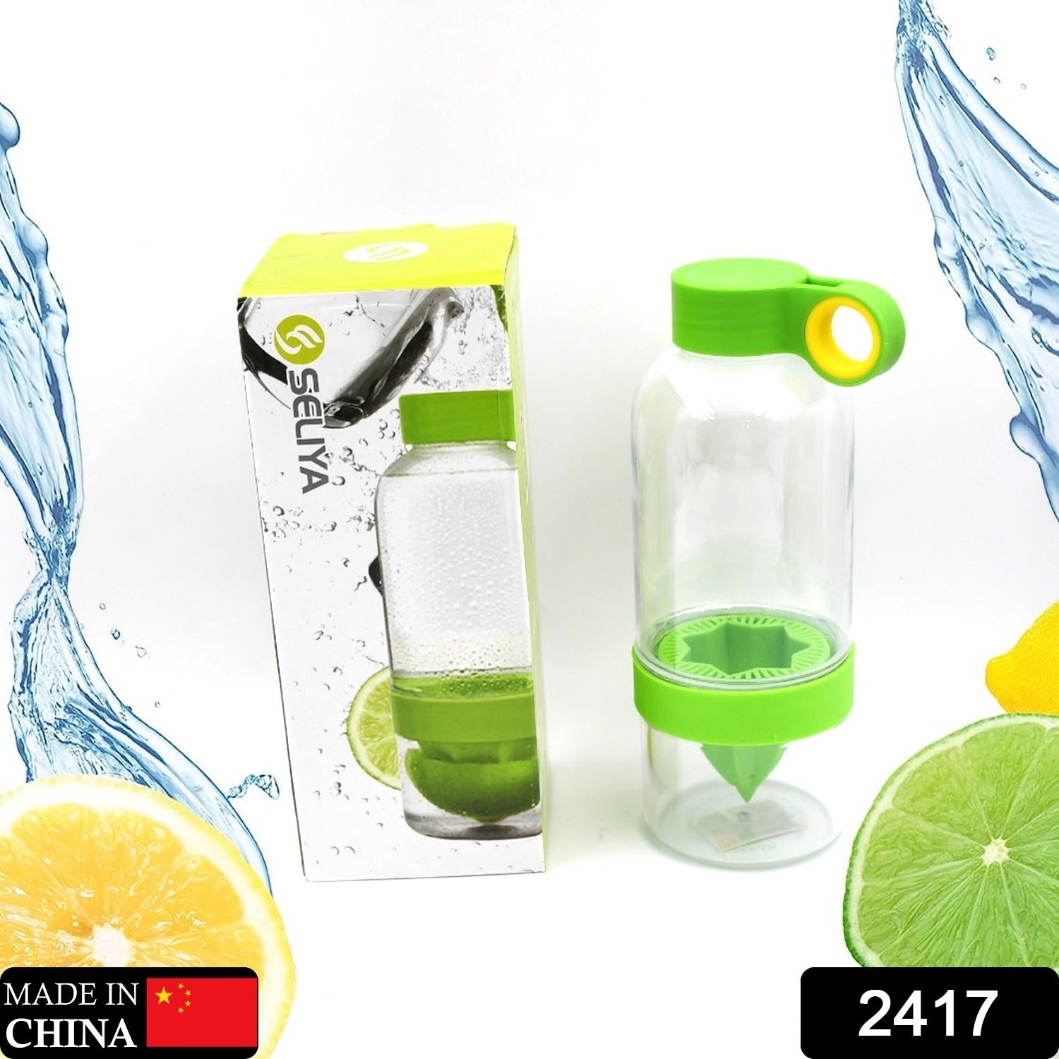 2417 Citrus Zinger Fruit Infuser Water Bottle Sports Duo Citrus Kid Zinger Juice Water Bottle