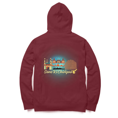 Indian Dance Art Hoodie