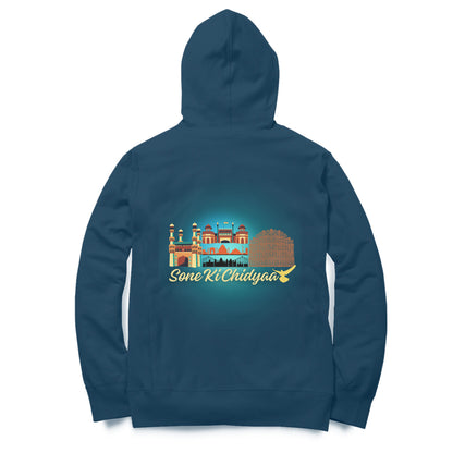 Indian Dance Art Hoodie