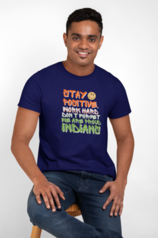 We Are Proud Indians Independence Day T Shirt