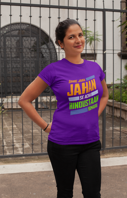 Saare Jaha Se Acha Independence Day Women T Shirts Purple