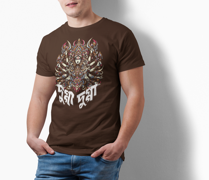 Durga Puja Bengali T Shirt For Men's