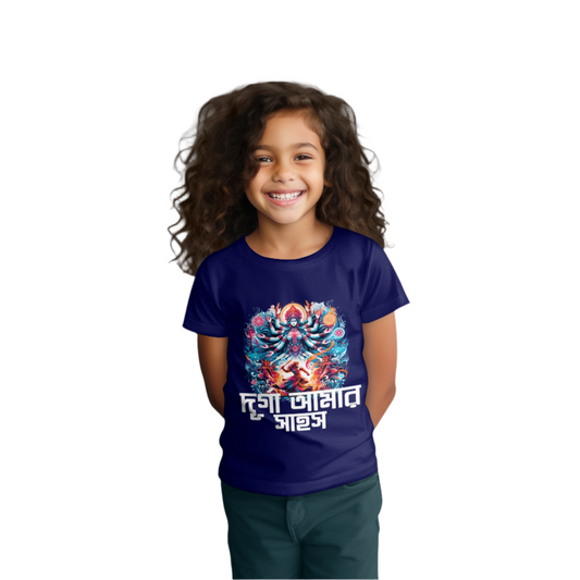 Durga Puja Bengali T Shirt For Girls Navy Blue