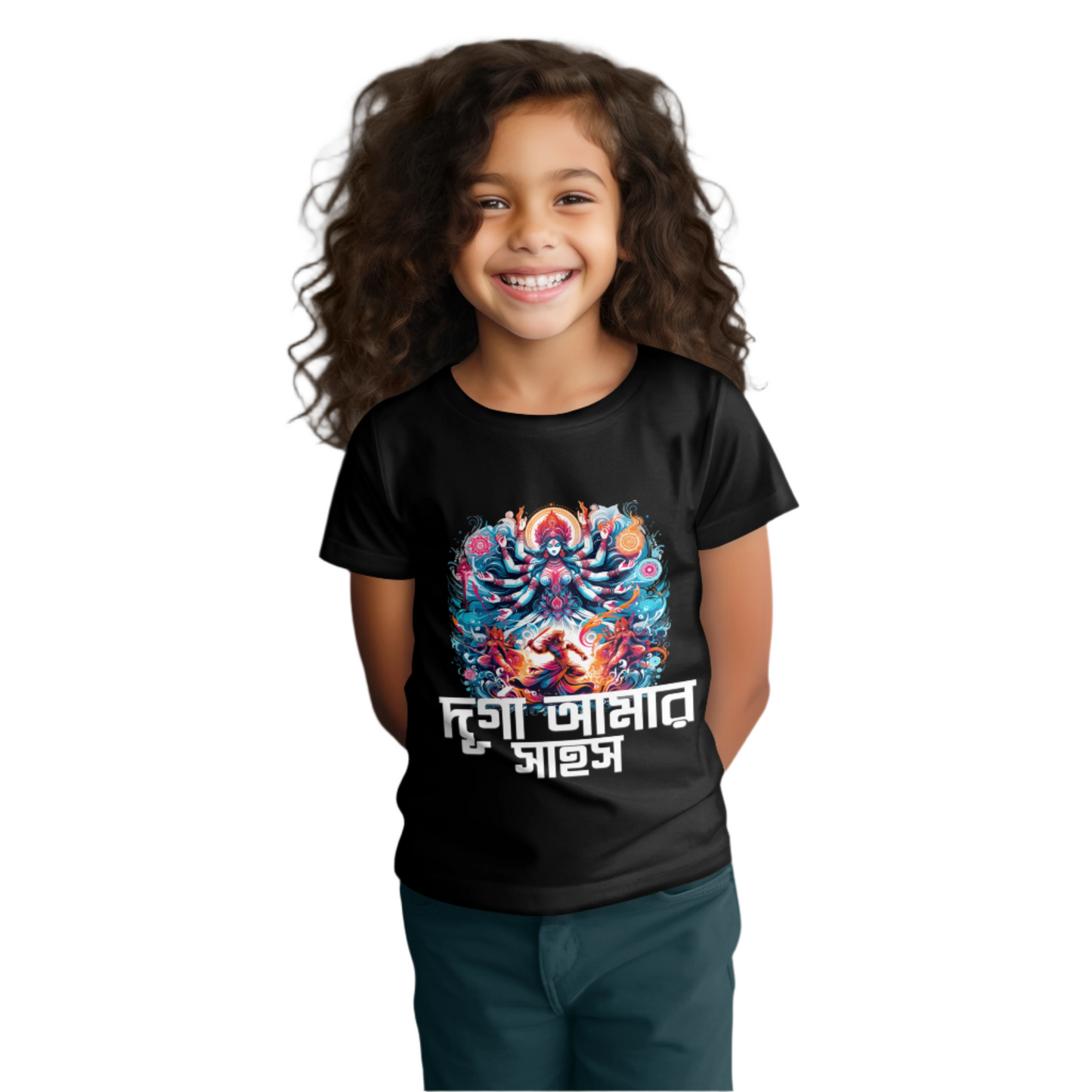 Durga Puja Bengali T Shirt For Girls Black