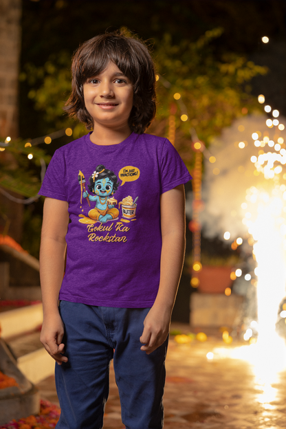 Gokul Ka Rockstar Janmashtami Boy's T Shirts Purple