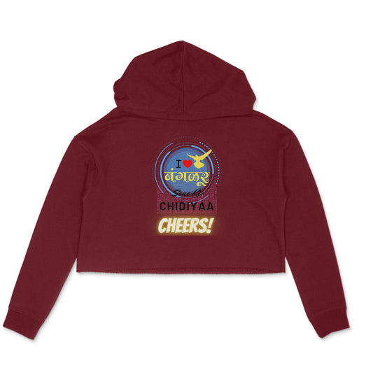 I Love Bengaluru Yellow Crop Hoodie Maroon