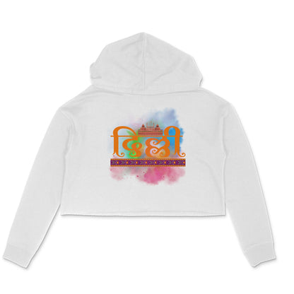 Delhi Women's Crop Hoodie White