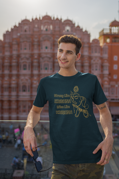 Strong Like Krishna Janmashtami Men's T Shirts