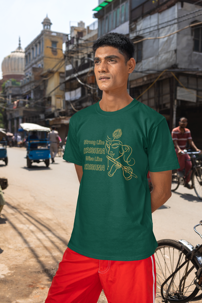 Strong Like Krishna Janmashtami Men's T Shirts