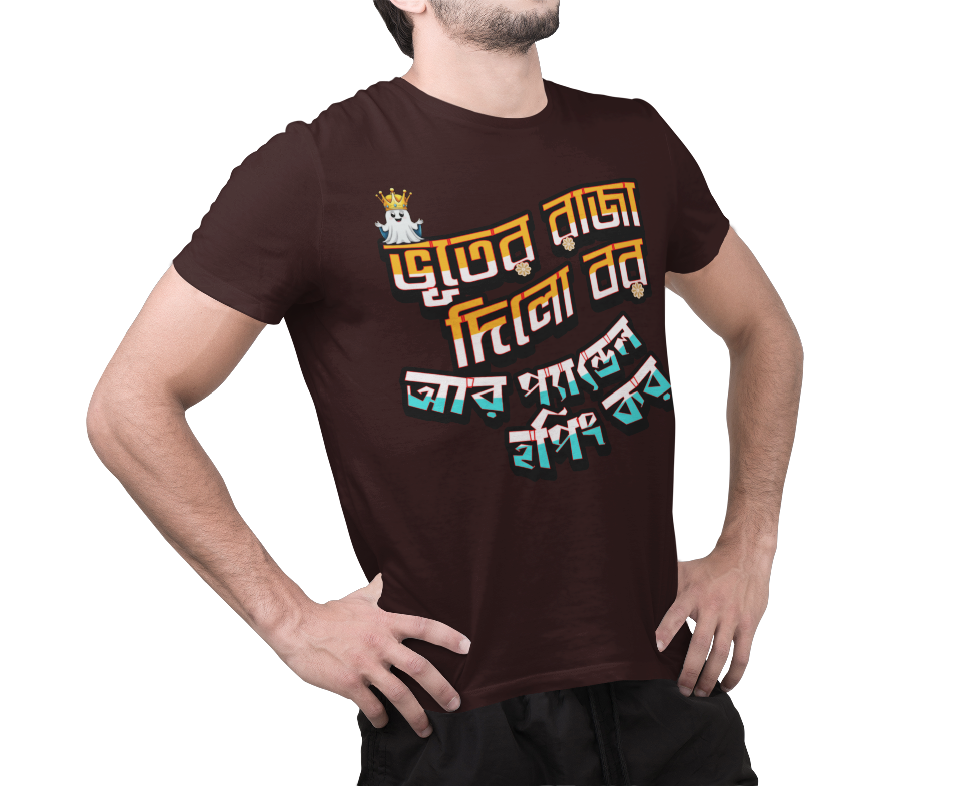 Durga Puja Bengali T Shirt For Men's