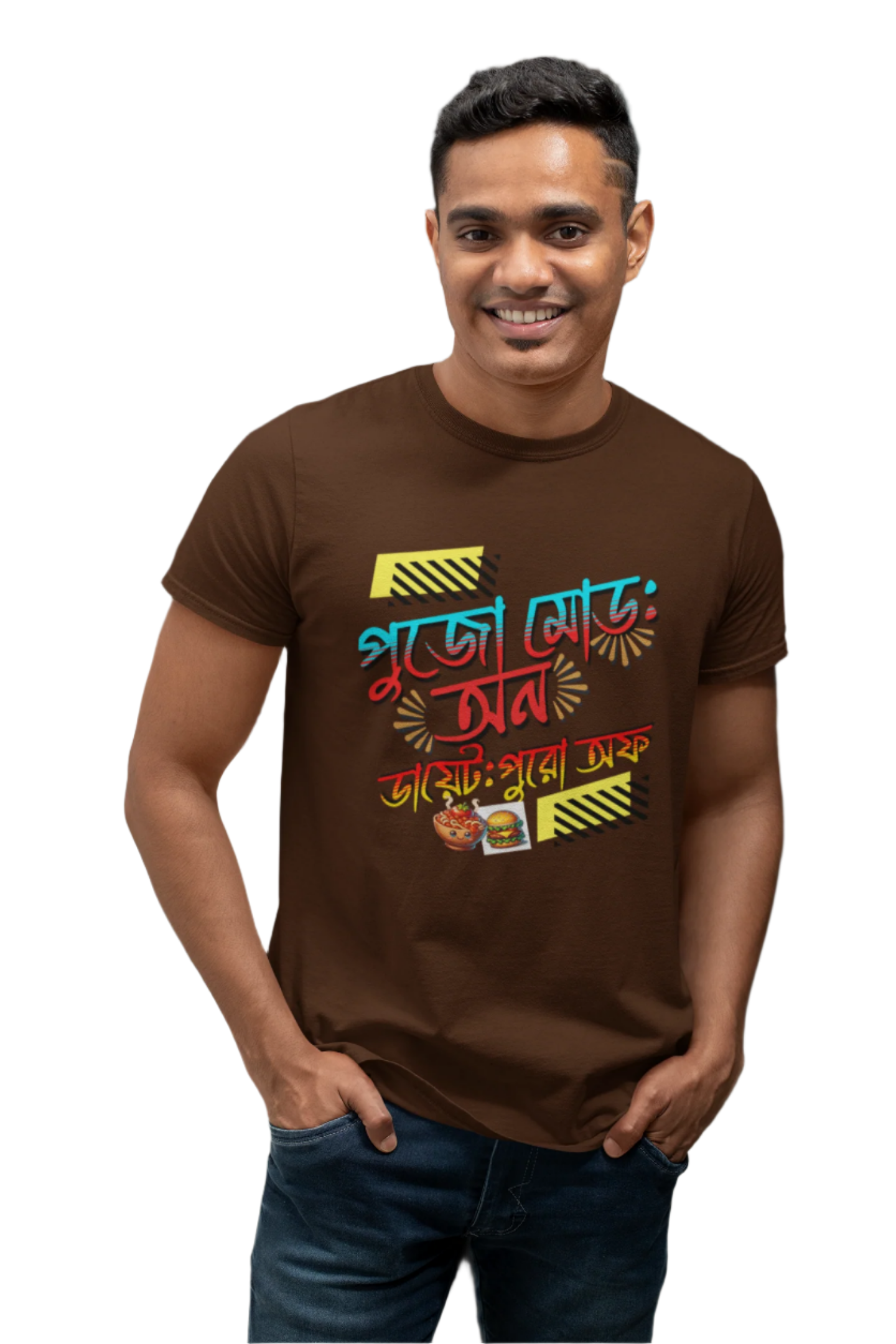 Durga Puja Bengali T Shirt For Men's