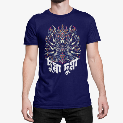 Durga Puja Bengali T Shirt For Men's