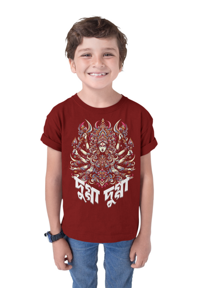 Durga Puja Bengali T Shirt For Boys