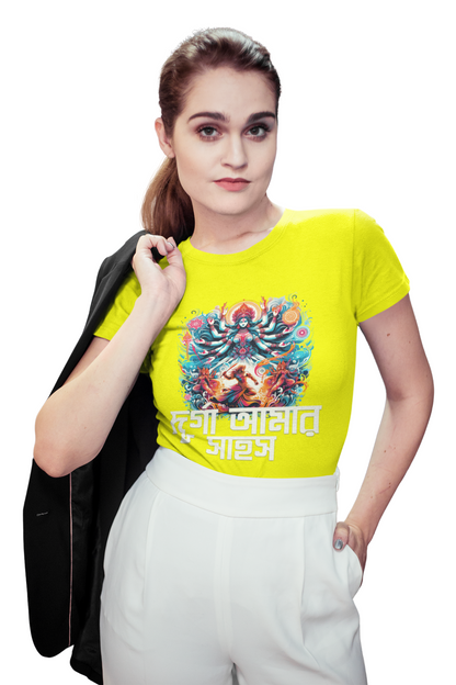 Durga Puja Bengali T Shirt For Women 2