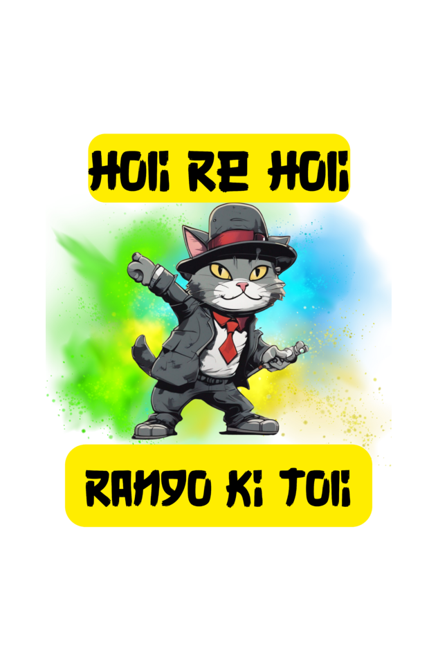 Holi Re Holi: Rango Ki Toli - Dancing Cat Boys T shirt